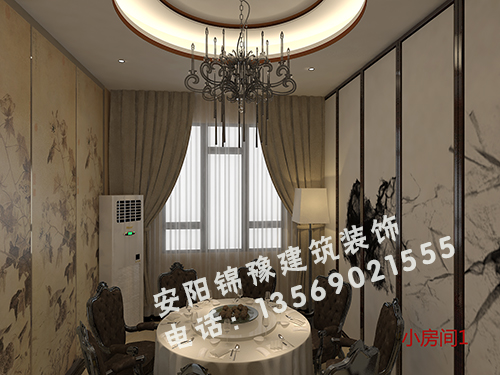 邯鄲工裝裝修效果圖